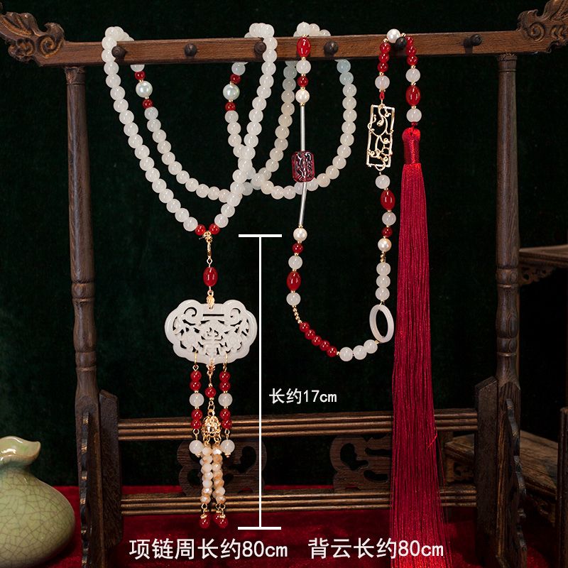 Backed Cloud, Yingluo, Versati – Body Jewelry Back Bewertung und Preis
